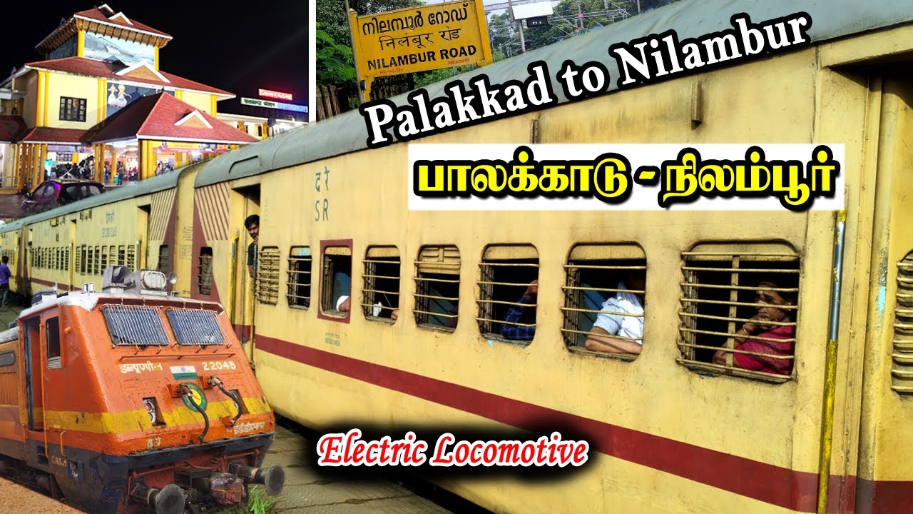 PALAKKAD TO NILAMBUR ROAD TRAIN JOURNEY | FIRST TRAIN JOURNEY IN KERALA | Seenu Vlog 39