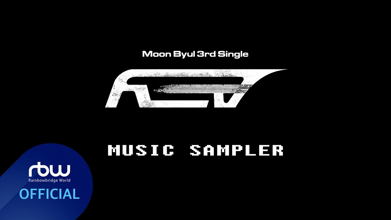 [문별] 문별 (Moon Byul) 3rd Single [REV] MUSIC SAMPLER