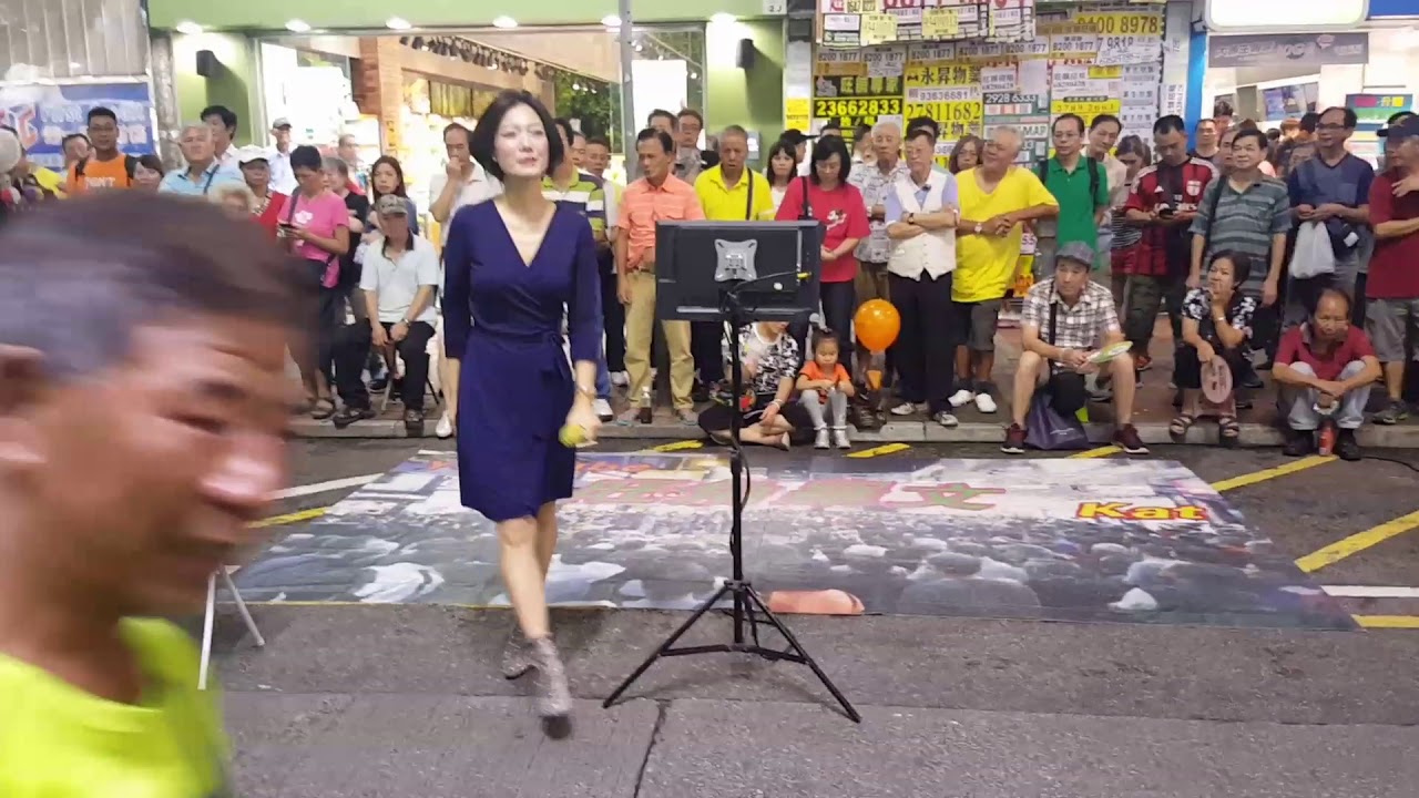 旺角羅文 23/9/2017 天后歌手龙婷小姐~特別日子之特別喜歡你~