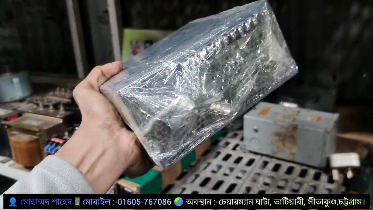 জাহাজের ইলেকট্রিক ও টুলস মালামাল কিনুন।