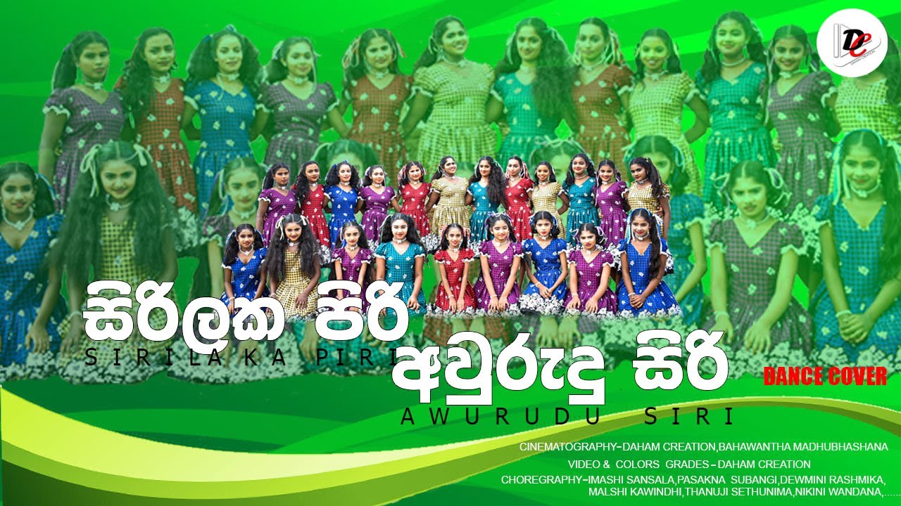 සිරිලක  පිරි අවුරුදු සිරි| Dance cover| Nadana Dance Academy 2021