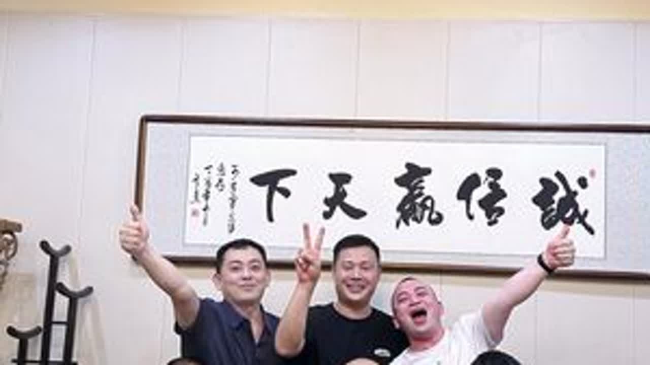 兄弟是天兄弟是地有了兄弟们可以顶天立地.感谢我好兄弟.烤全羊很棒.采薇庄园很美.#红二 #兄弟情 #hm红盟