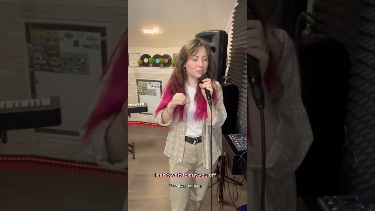 Не могу выйти из дома, не дернув дверную ручку 3 раза🌚#vukovi #karaoke #translatesong #sing