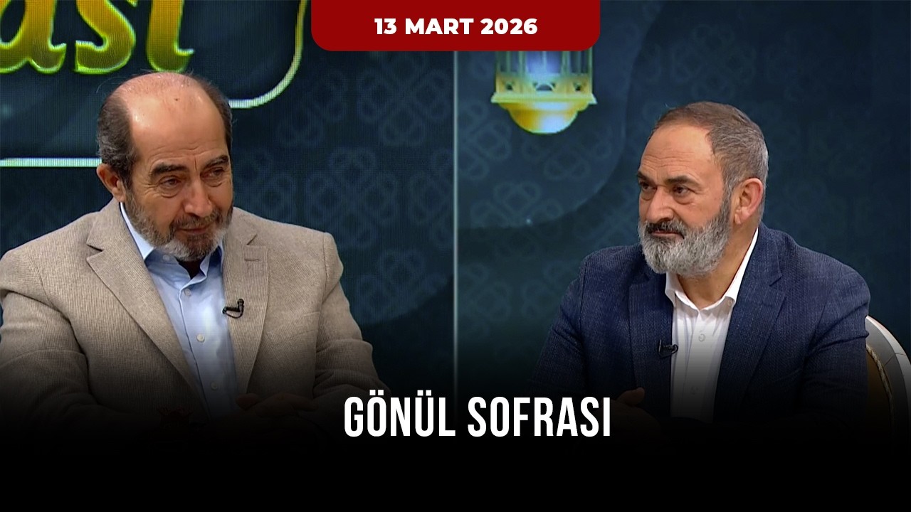 Gönül Sofrası 23. Bölüm - 13 Mart 2026 (Dursun Ali Erzincanlı - Ömer Demirbağ)
