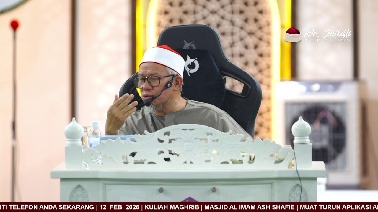 Ambang Ramadan
