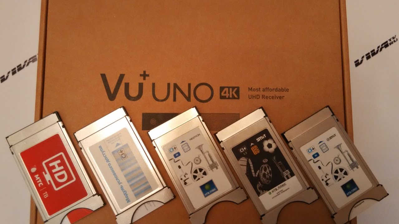 Тестируем модули CI+ на Vu+ UNO 4K