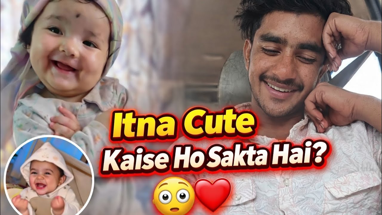 Mera Reaction Dekh Ke Hasoge 🤣 | Cute Baby Moment 