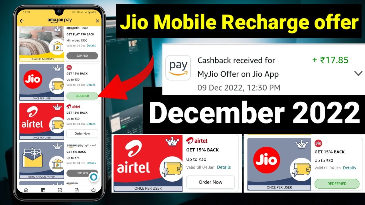Amazon Pay Jio Mobile Recharge Offer | Dec 2022 | Get 15% Back UpTo ₹30/- CB | Amazon Offer Today