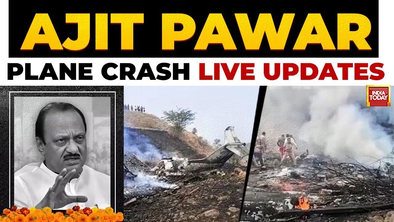 LIVE: Ajit Pawar's Plane Crashes In Baramati | Breaking News | Live Updates From Crash Site