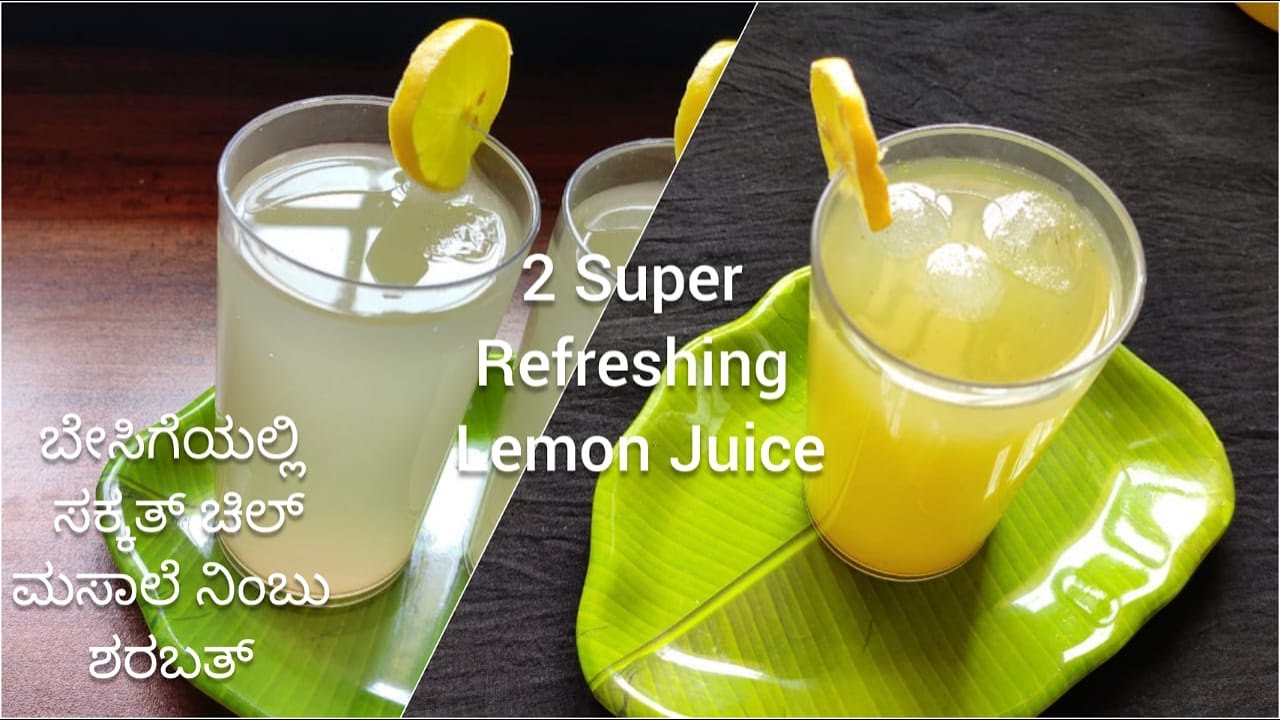Two Refreshing Lemon Juice for Summer Days | Masala Lemon Juice | Ginger Chilli Lemon Juice