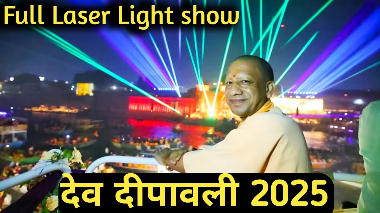 Dev deepawali laser light show chet singh ghat varanasi full video show live 🔻