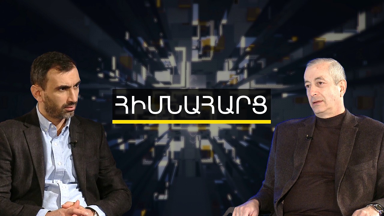 Իրանն այս անգամ լավ էր պատրաստվել պատերազմին. Նարեկ Ներսիսյան