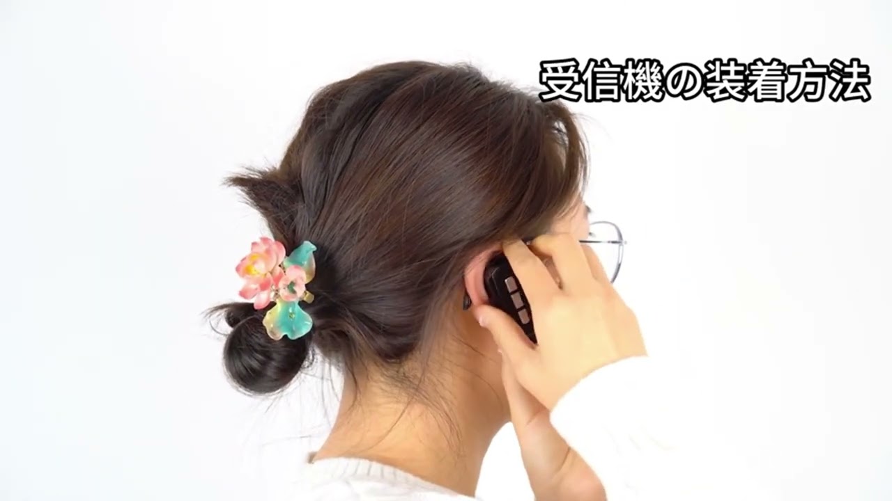 Retekess TT112ワイヤレスガイドシステム イヤーフックのデザイン aux機能 工場見学 教会翻訳 ツアーガイド
