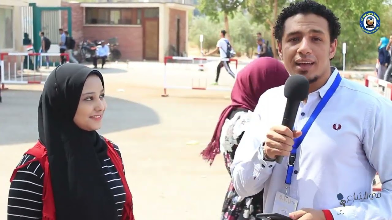 فى الشارع _في نهار رمضان الصبح جامعة ومحاضرات الساعة 8😑