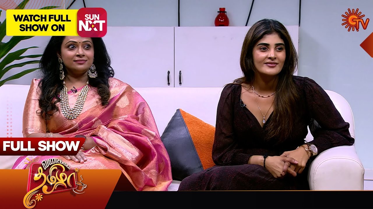 Vanakkam Tamizha with Punitha Serial Actress Aarthiram & Nimeshika- Full Show | 17 Mar 2025 | SunTV
