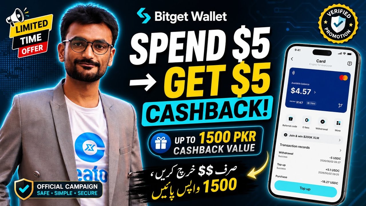 Bitget Wallet $5 Cashback Offer | Spend $5 & Get Cashback (Step-by-Step Guide)
