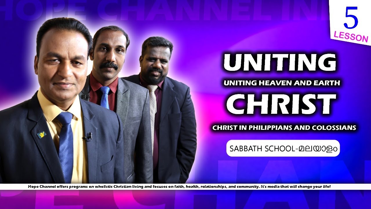 05 Malayalam Sabbath School | Shining as Lights in the Night | 1st Qtr 2026