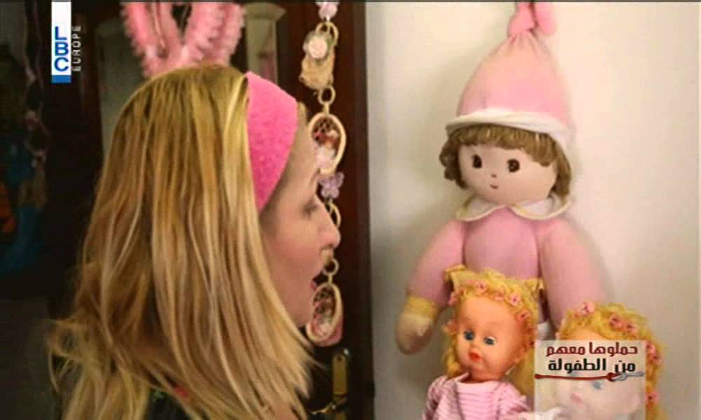 Ahmar Bel Khat Al Aarid - Ibtisam