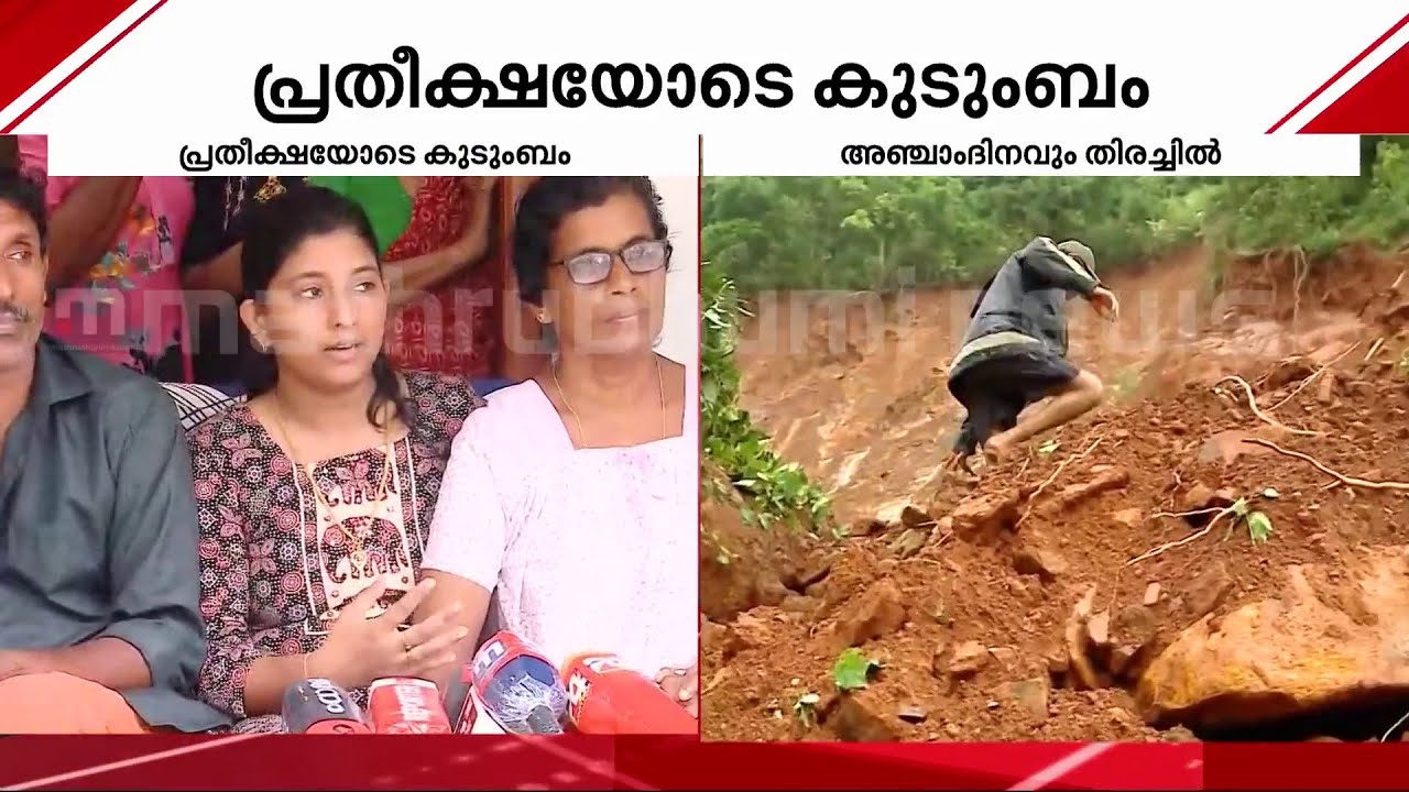 'മിലിട്ടറിയെ ഇറക്കേണ്ട കാര്യമില്ലെന്നാണ് പറയുന്നത്;മോദിക്കും സുരേഷ് ​ഗോപിക്കും മെയിൽ അയച്ചിട്ടുണ്ട്'