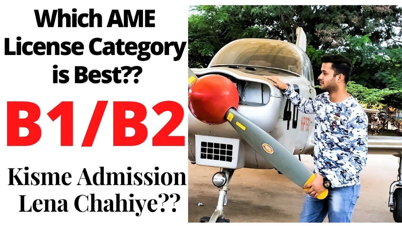Aircraft Maintenance Engineer's Licence Categories & Which is Best | FLYING WING | AVIATION VLOG