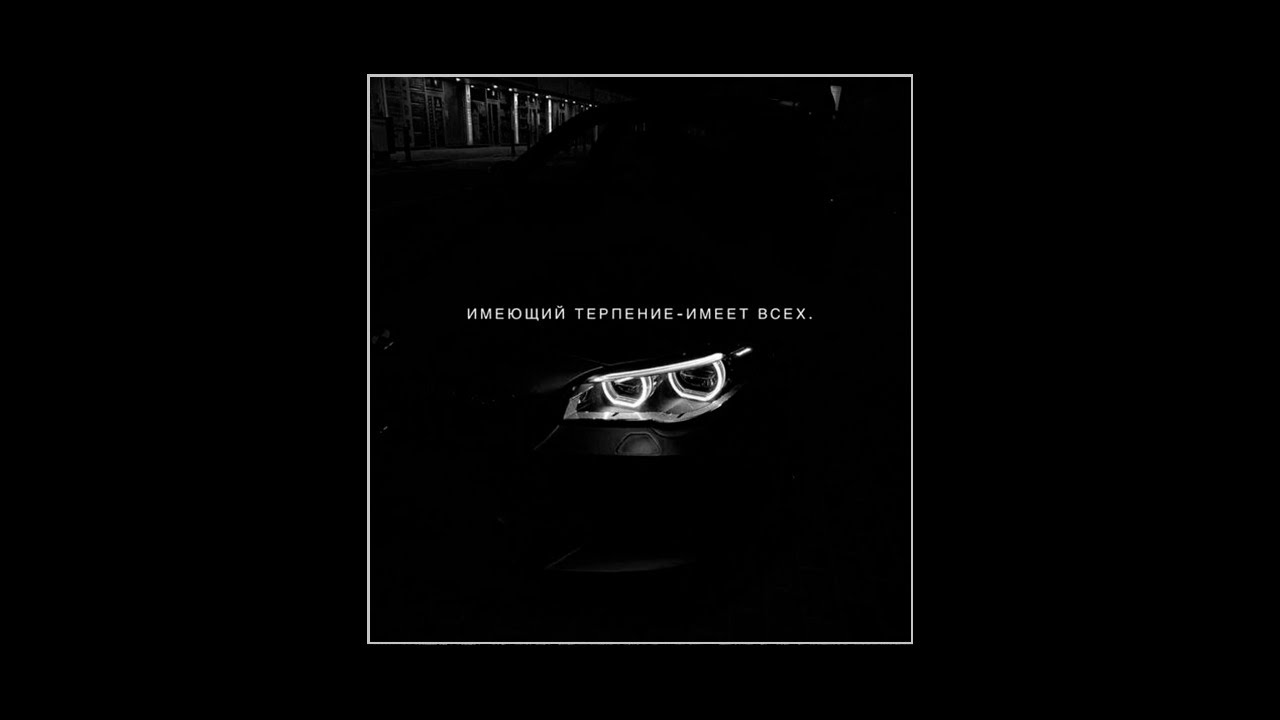 (SOLD) MACAN x SANTIZ x JAMIK Type Beat - 