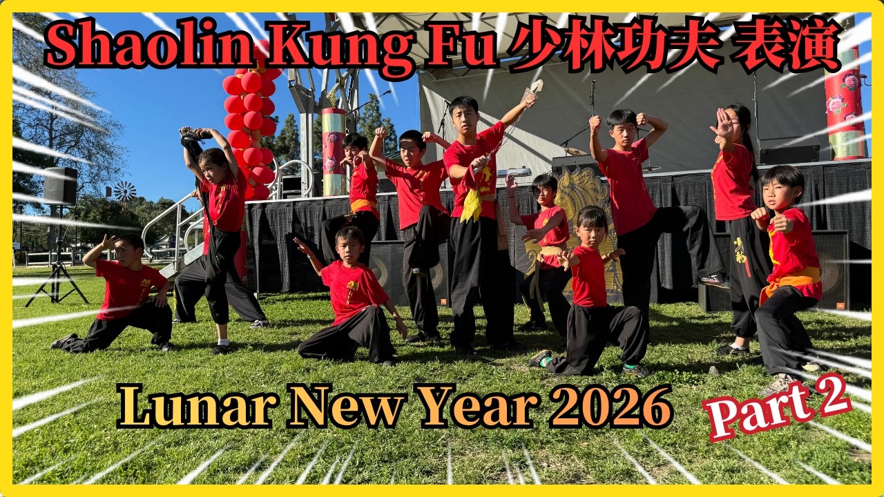 WONDERFUL Shaolin Kung Fu Weapons Performance! 少林功夫 #少林武術 #武術表演 身懷絕技 驚艷全場 兵器 🔥 PT2