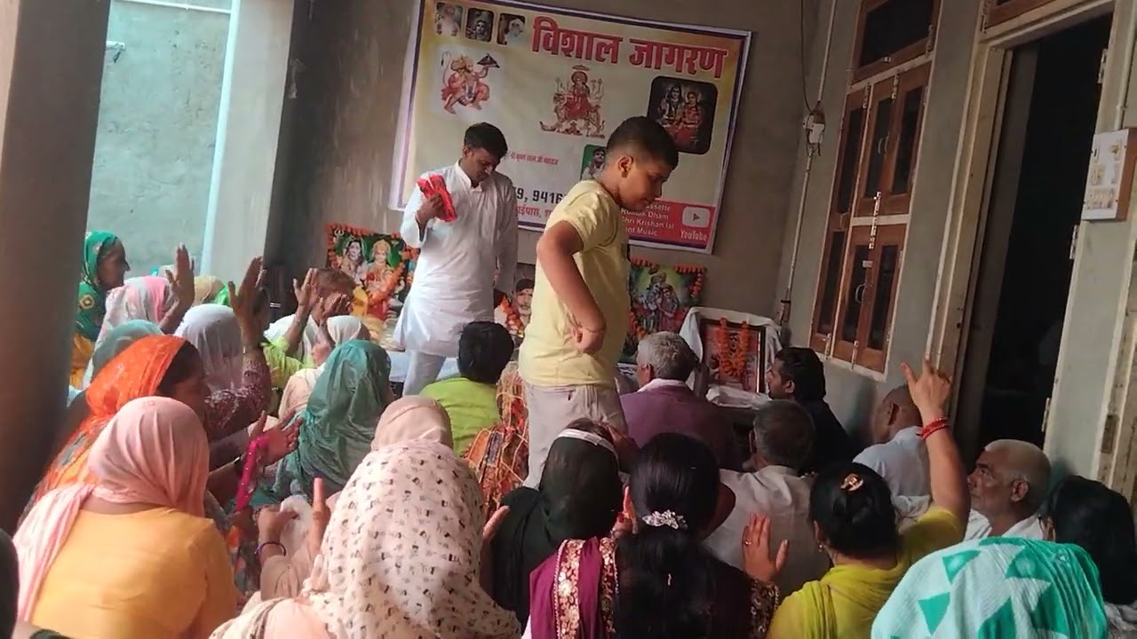 गुरुदेव दया दाता श्री संत चमत्कारी हम शरण तेरी Iगायक सोनू शर्मा जी ||🙏🏻🙏🏻