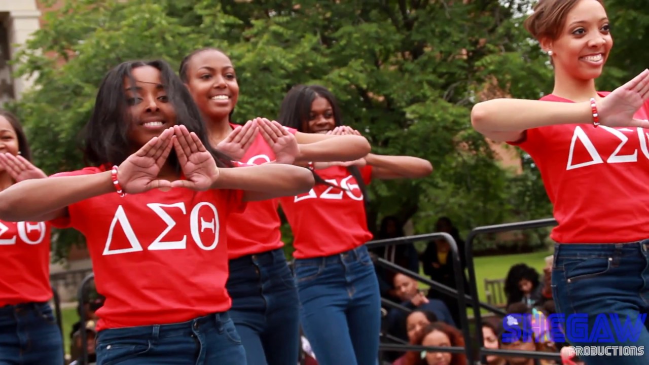 2017 UMD Block Show - Delta Sigma Theta