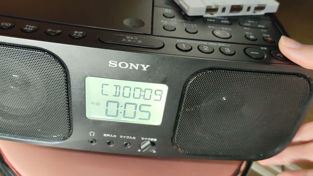 SONY ソニー　CDラジカセ　CFDS401 test ok CD tape radio boombox