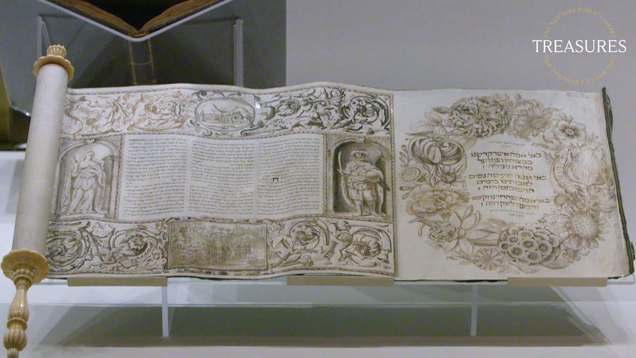 A 17th Century Megillah, known as the Book of Esther | NYPL Treasures
