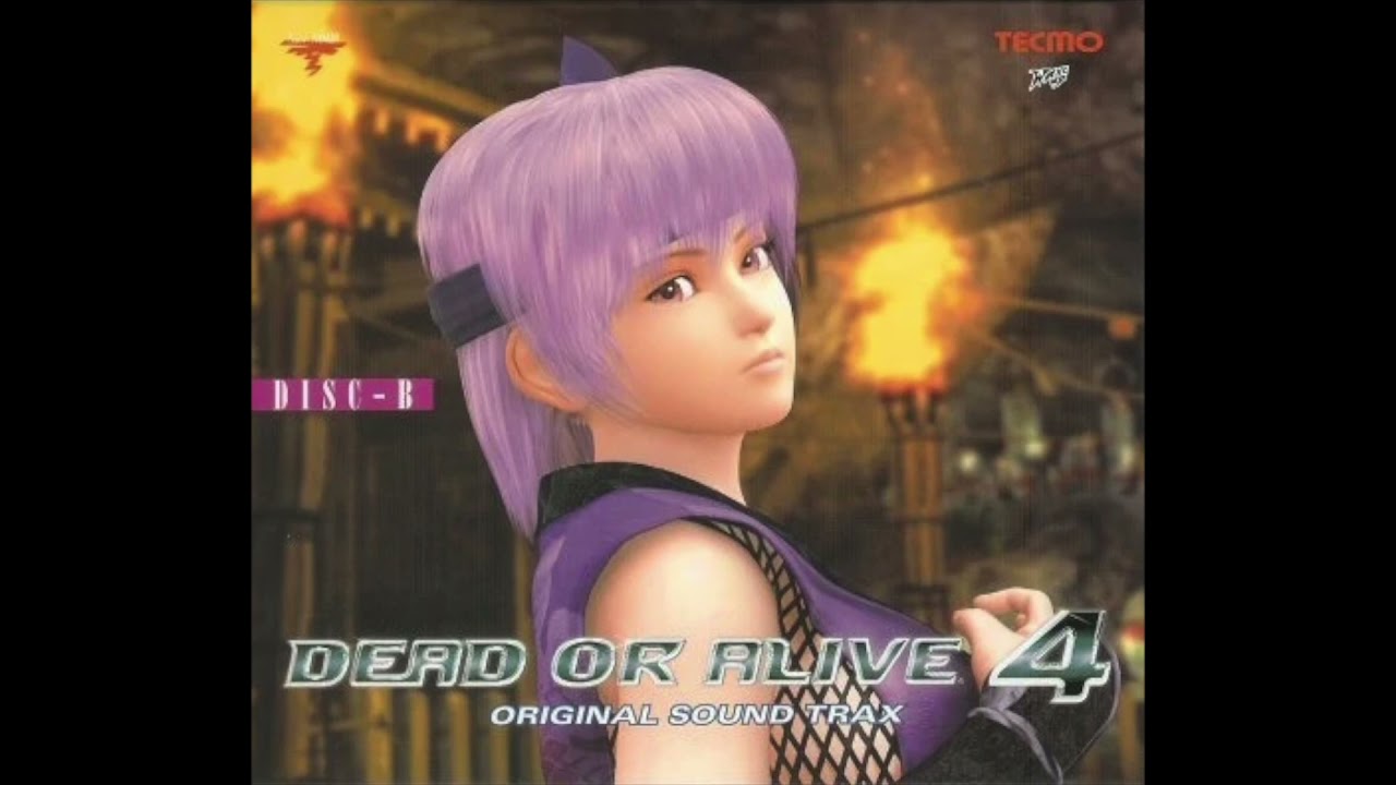 Dead or Alive 4 - Official Soundtrack 'My Grave' Track 66 (Christie's Ending Theme)