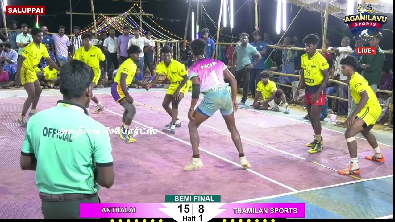 SEMI FINAL | THAMILAN  SPORTS SWAMIMALAI  vs ANTHALAI THANJAI I  | #SALUPPAI ARIYALUR(DT)