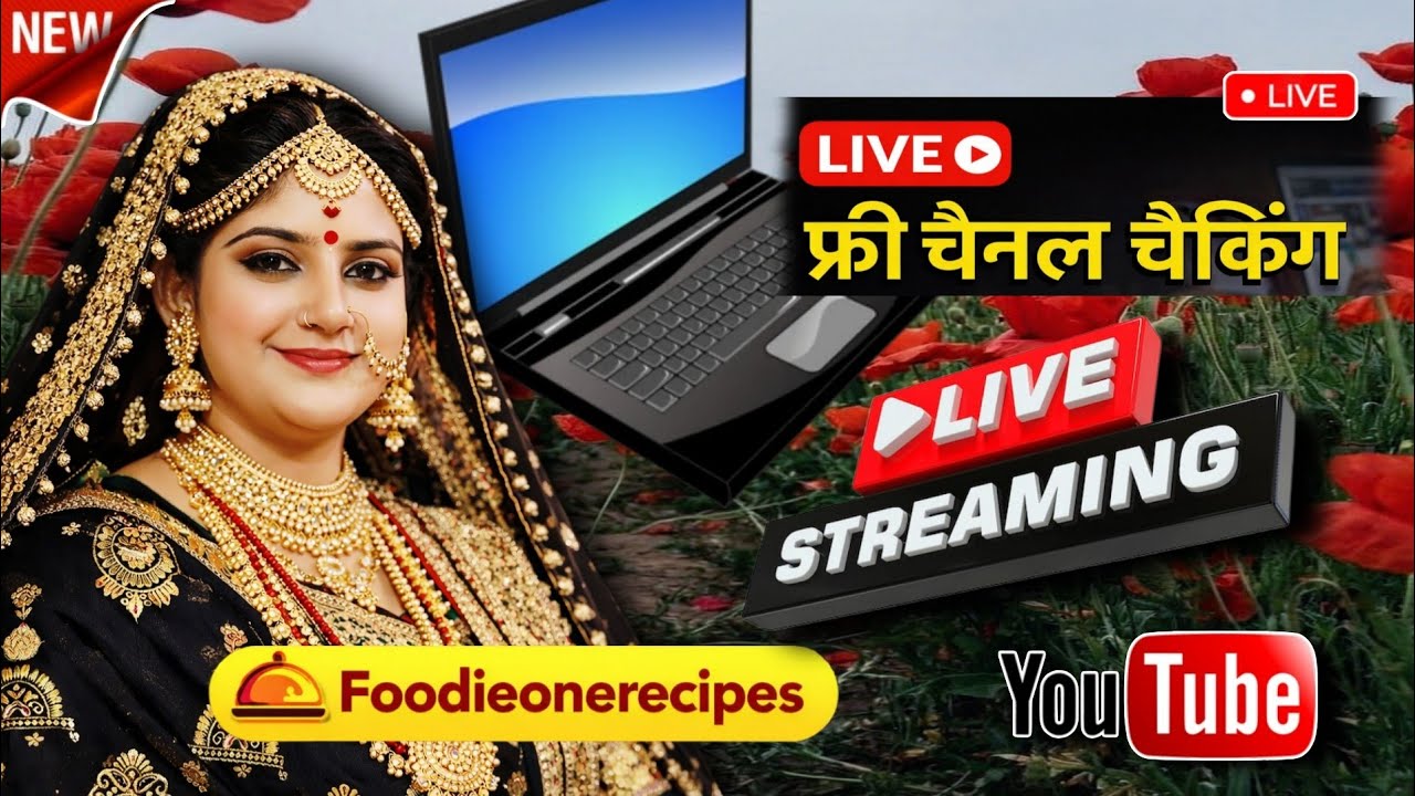 LIVE Channel Checking | Free Support | YouTube Channel Grow Tips #short #shorts