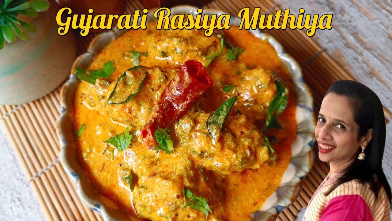 |Gujarati Rasiya Muthiya|Monsoon Special Recipe|गुजराती रसिया मुठिया|Dilse Foodie Re|