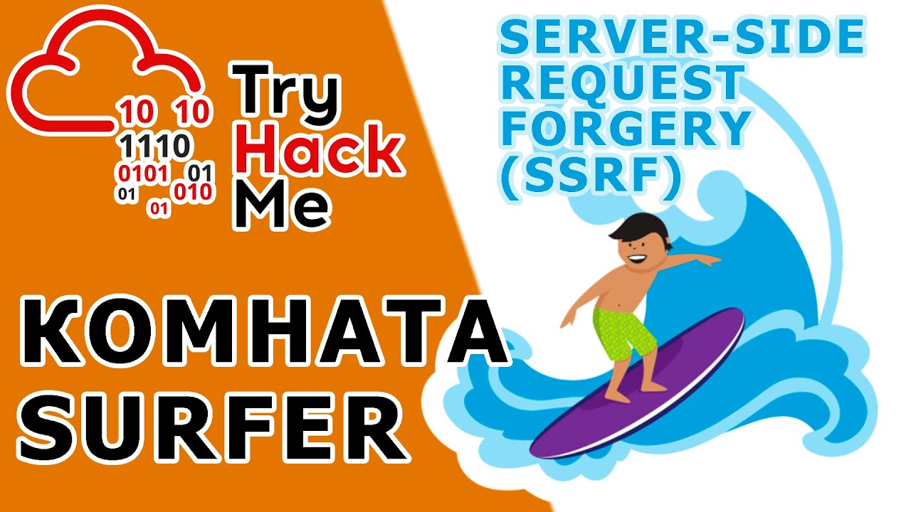 TryHackMe 