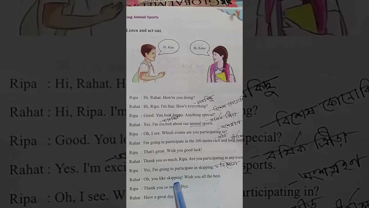 Clss 4 English 2026, page no 10 & 11. 