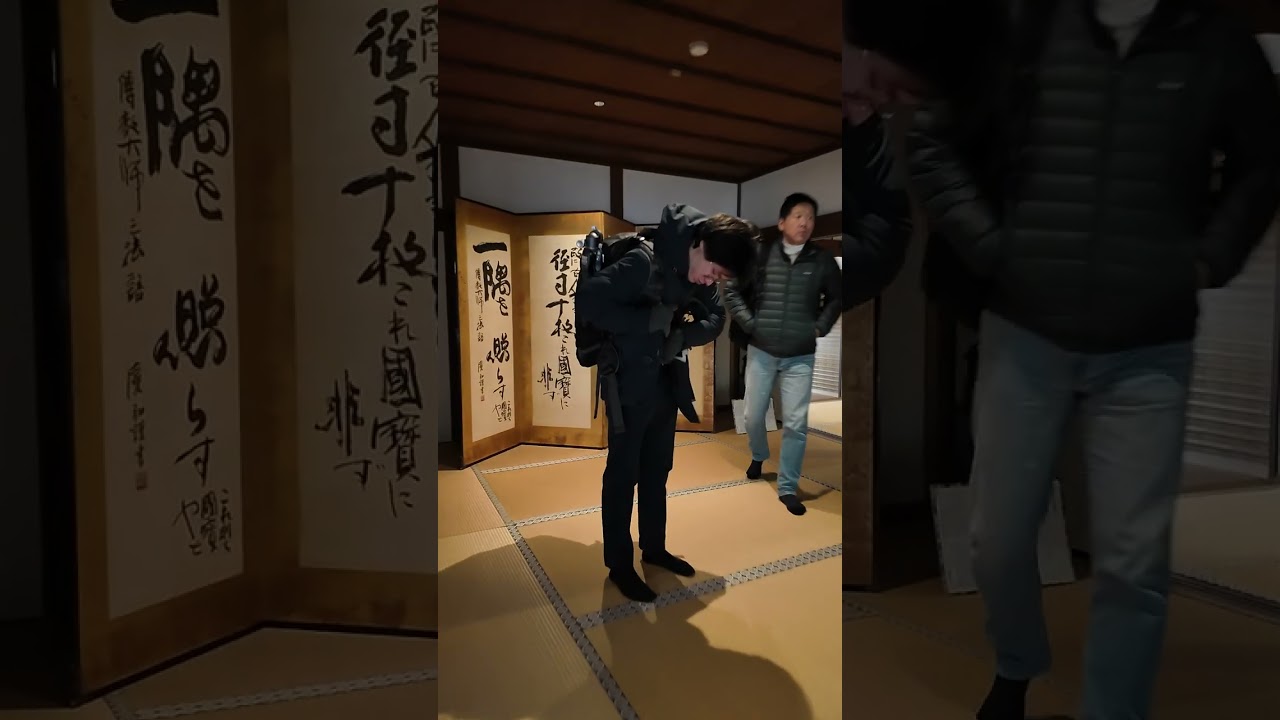 青莲院, Kyoto, part 2