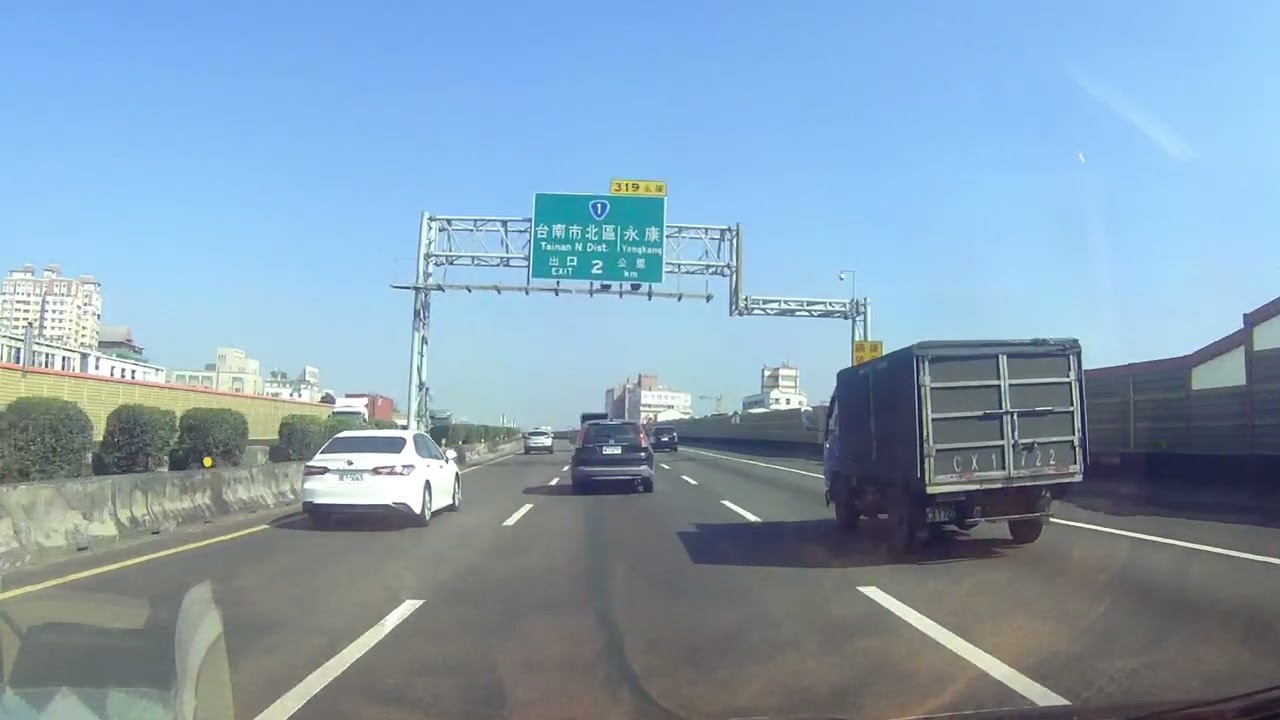 2026 03街道漫遊 台南 灣裡 86快速道路 往 國道1號 新市 安定 善化 東行 北上