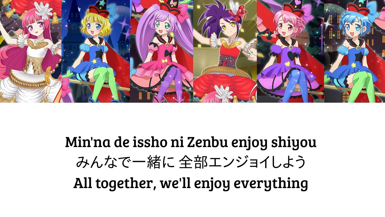 Pripara - Solami Dressing - Bright Fantasy FULL LYRICS COLOR CODED Rom/Kan/Eng