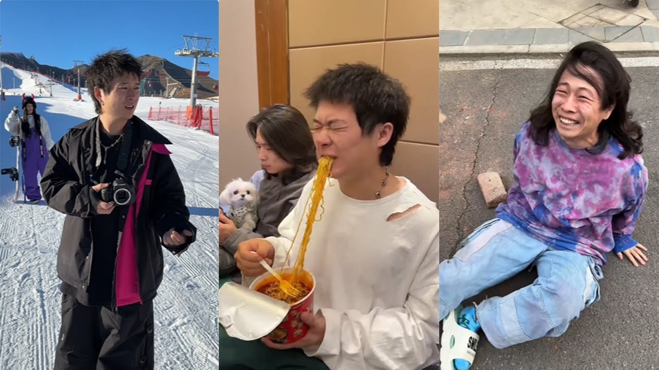 【醬油白米飯】三兄弟的 「友善」 互動：前一秒稱兄道弟，後一秒追著打#搞笑段子 #搞笑 #搞笑視頻 #沙雕剧情 #funny