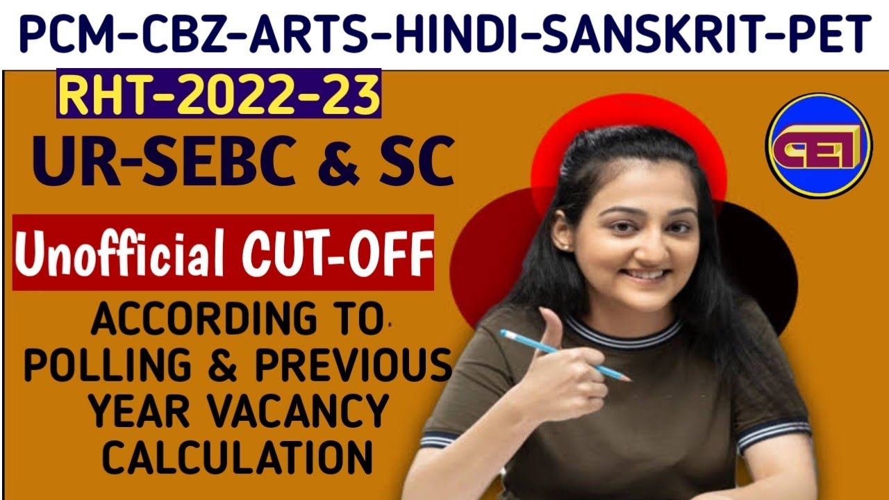 Final RHT Cut-Off (Arts-PCM-CBZ-HINDI-SANSKRIT-PET ) || Based on Polling & Previous-Current Vacancy🤞