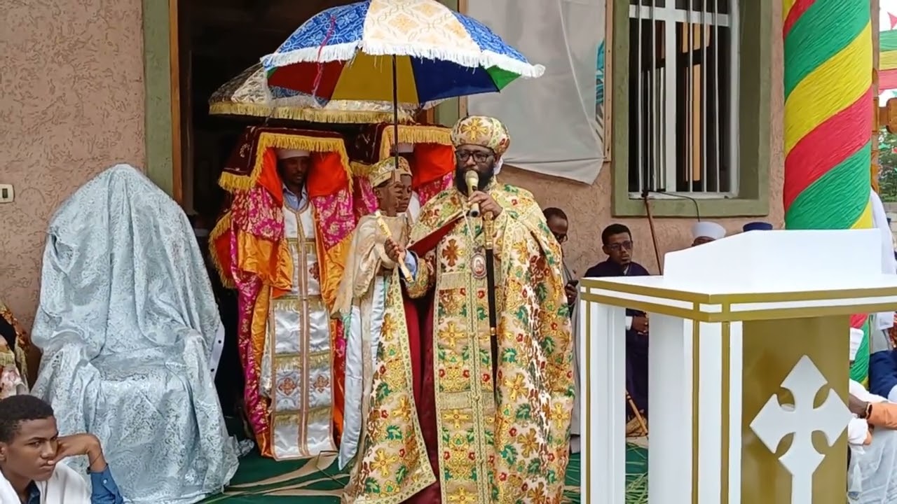 ብፁዕ አቡነ ዳንኤል የአፋር ሃገረ ስብከት ሊቀ ጳጳስ በተገኙበት በድምቀት