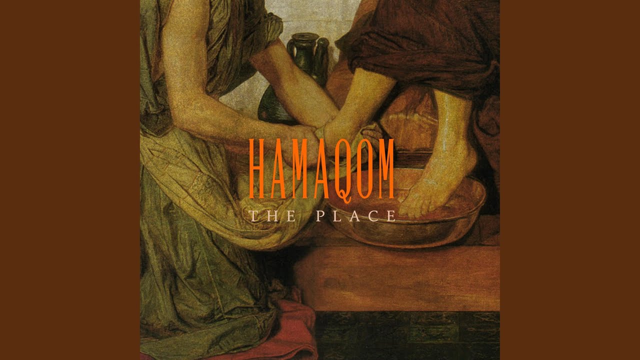 HaMaqom (The Place)