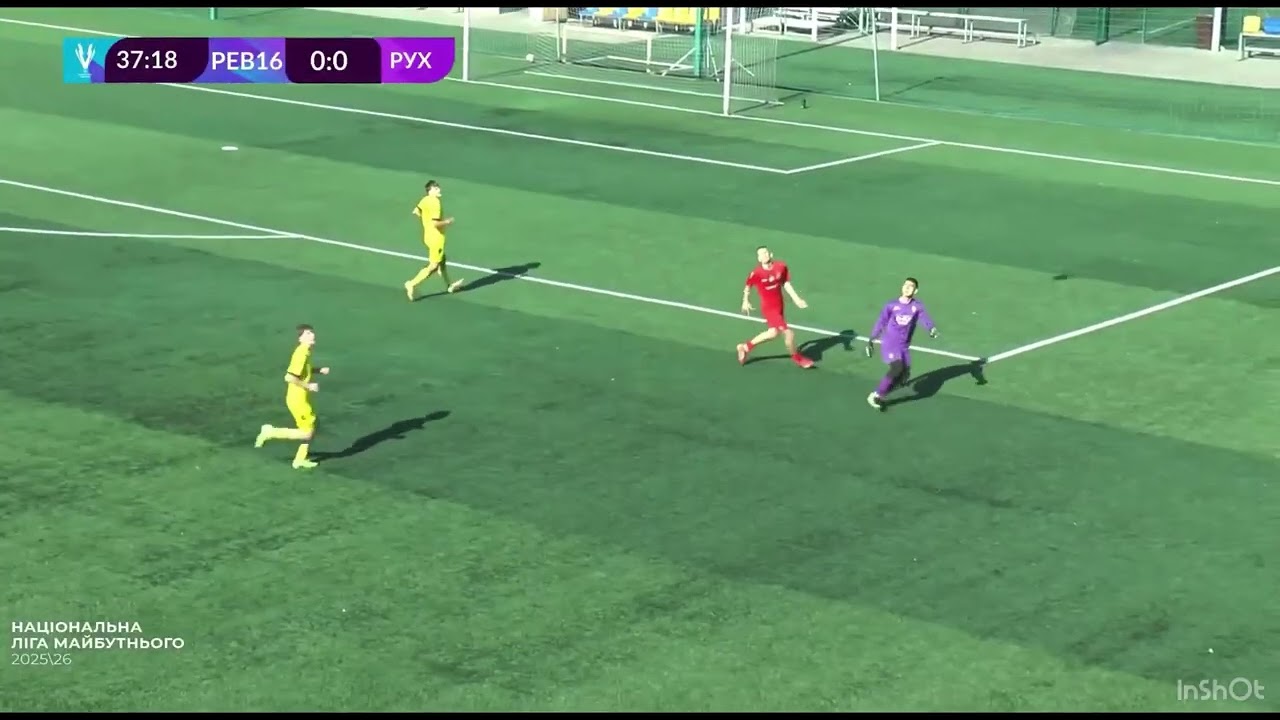 ДЮСШ РУХ - ФК РЕВЕРА 1908. (4:0) u16 - Bortko Daniil