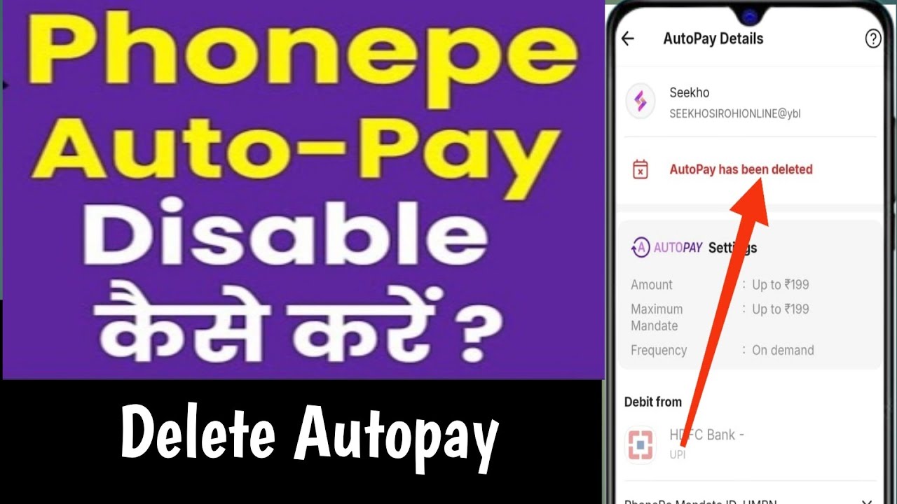 PhonePe Autopay Delete Kaise Kare | PhonePe Automatic Payment Disable.