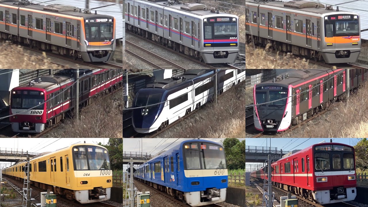 【115km/h超限定】スカイライナー・アクセス特急 北総線内本気の高速通過集 【速度付き】