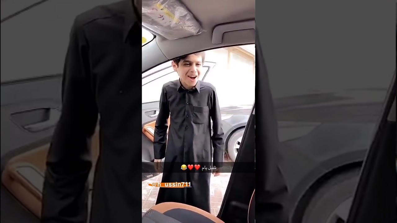 العشير فصل على شبل يام 😂😂 | سناب علي سعيد