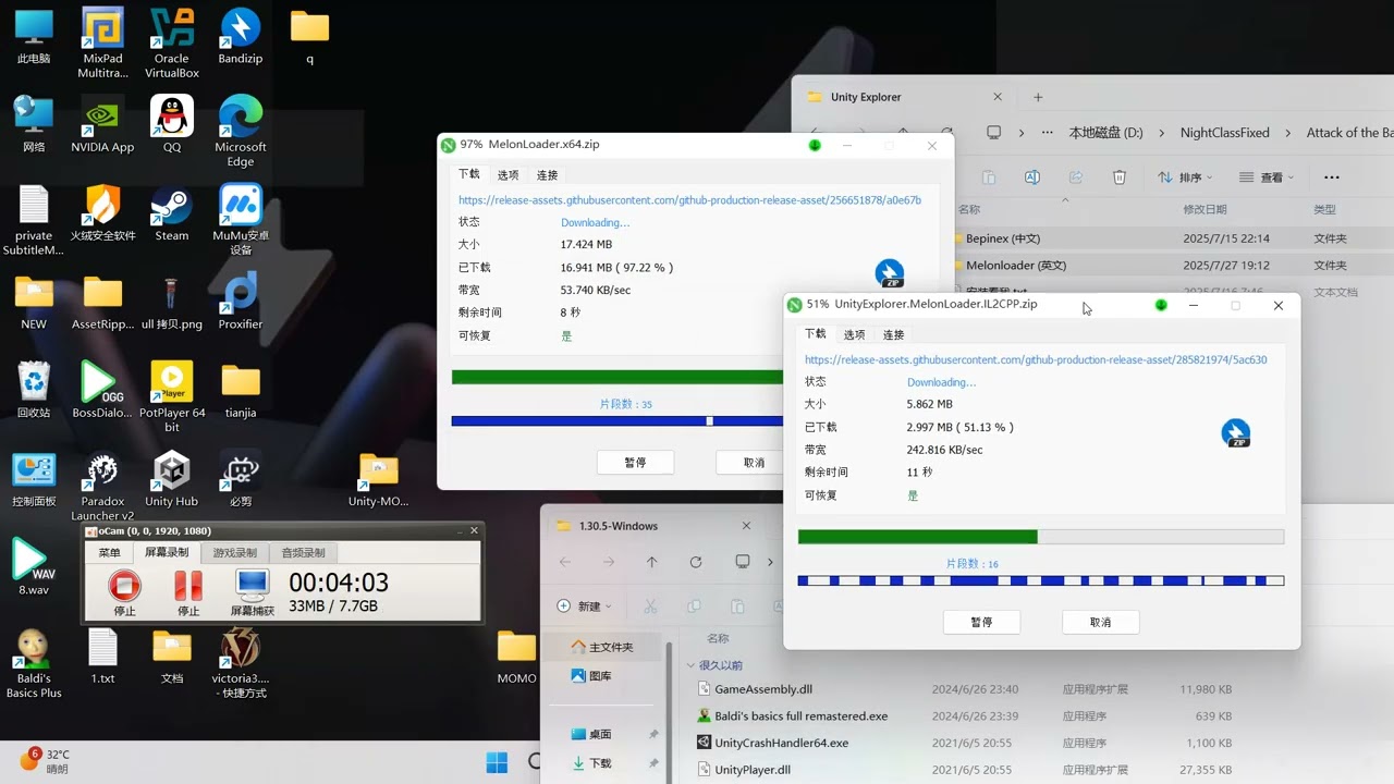 How to manually install Unity Explorer on your il2cpp game?