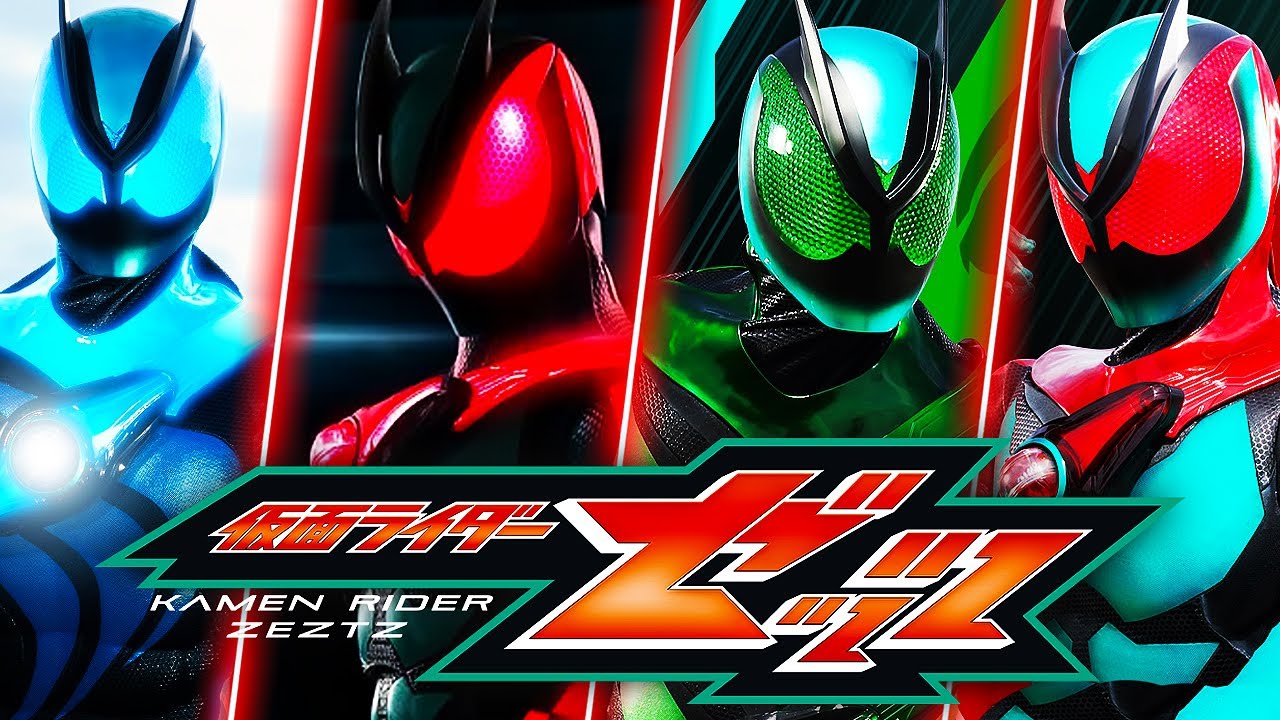 【仮面ライダーゼッツ】全フォーム変身シーン紹介【仮面ライダー解説 (EP9)】|  KAMEN RIDER ZEZTZ FORMS Henshin Explained!