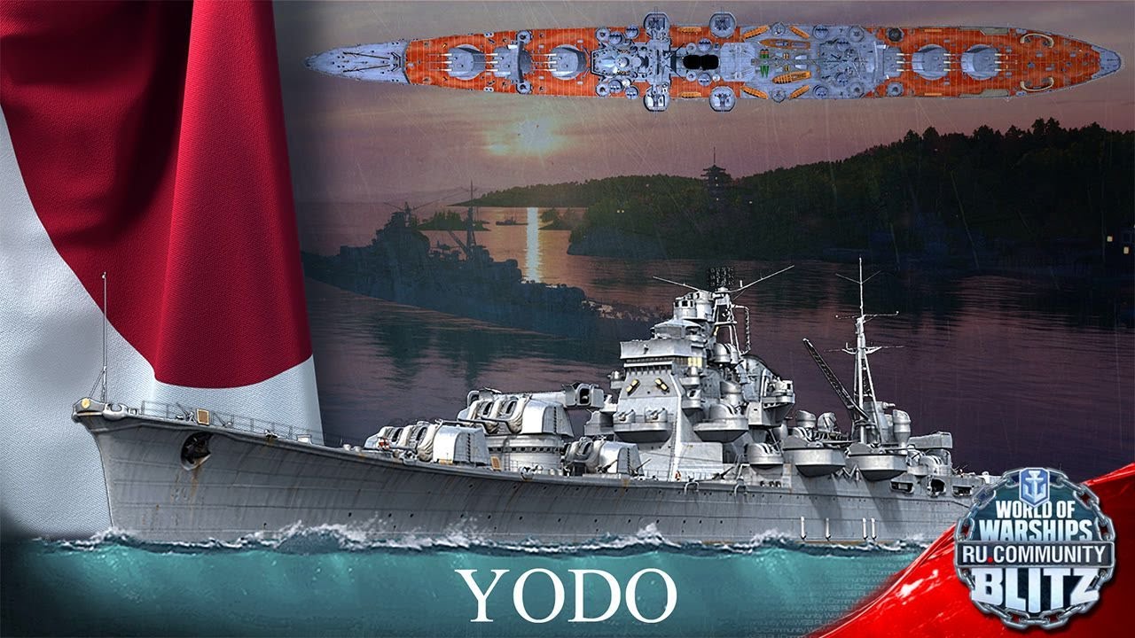 Обзор | Yodo - слишком много плюсов для японского крейсера | WOWsB
